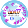 bor07